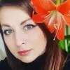 Отзыв от Наталья Косарева