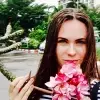 Отзыв от Анфиса Лаврова