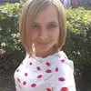 Отзыв от Татьяна Гладкова