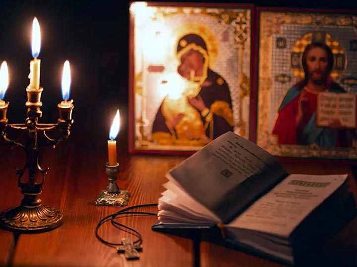 Эффективная молитва от гадалки в Яковлевке для возврата любимого человека